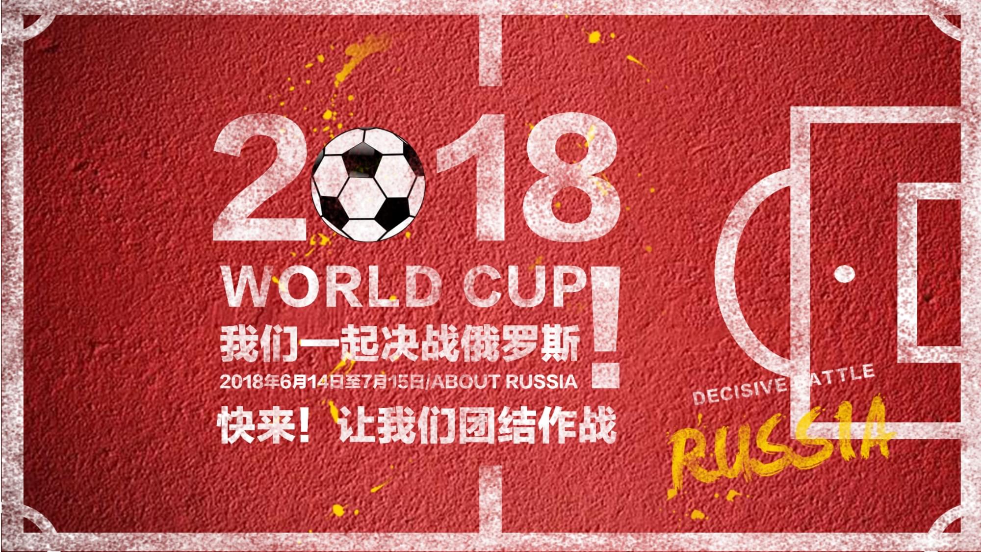 业时间调