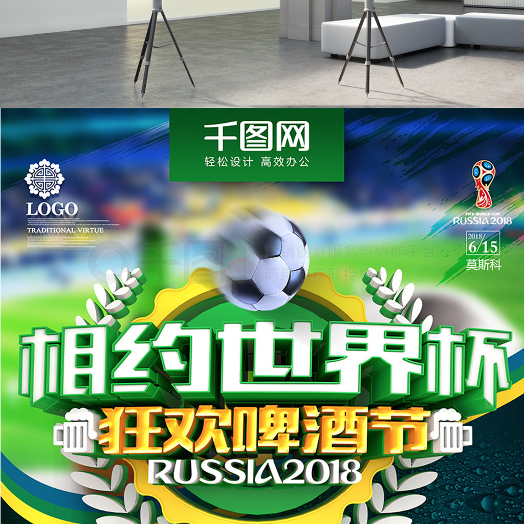 入这样一位