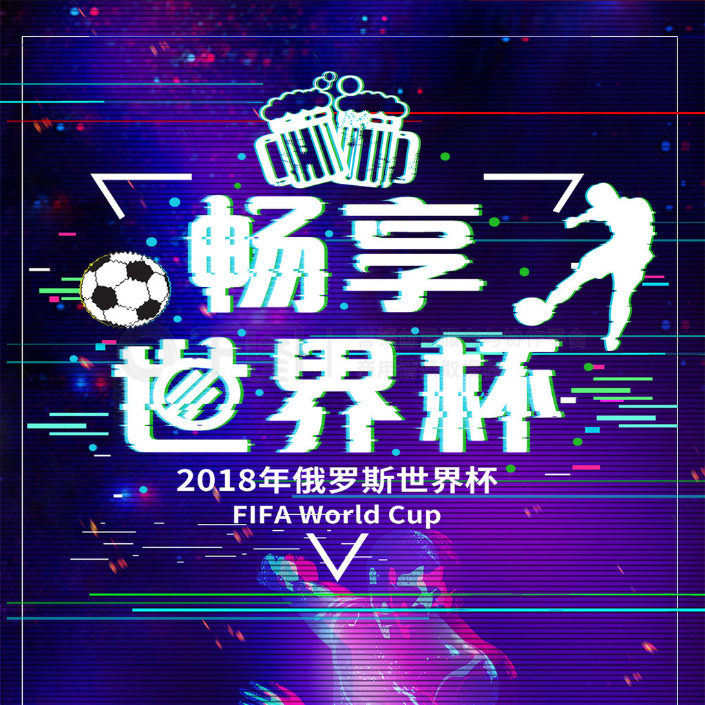 非凡