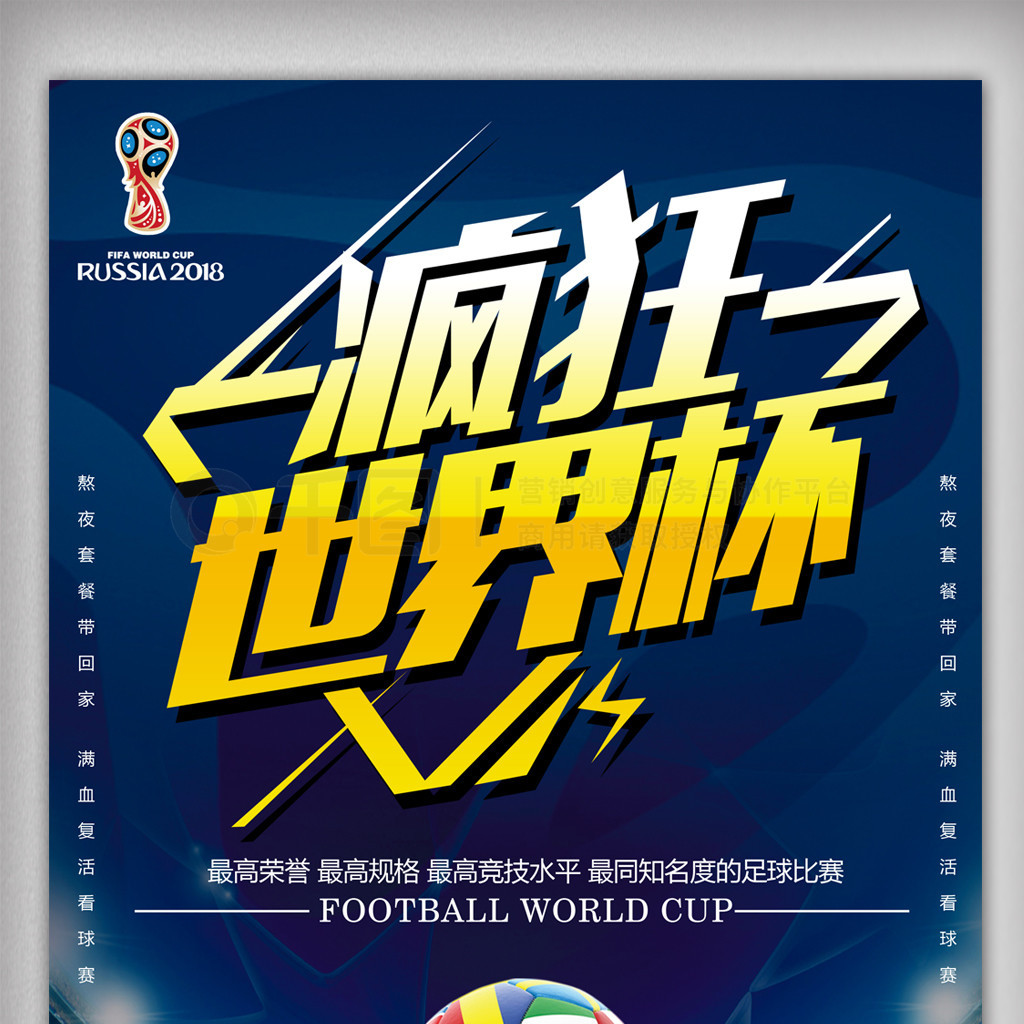 力量在家观